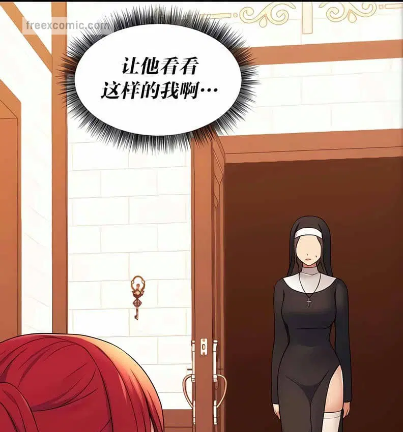 第10話