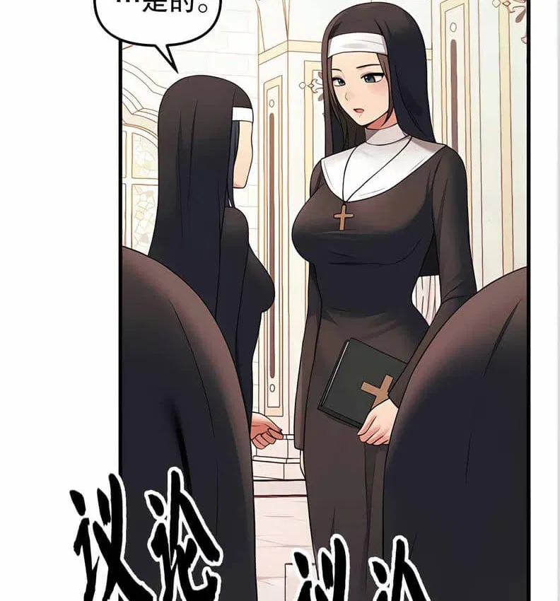 第10話