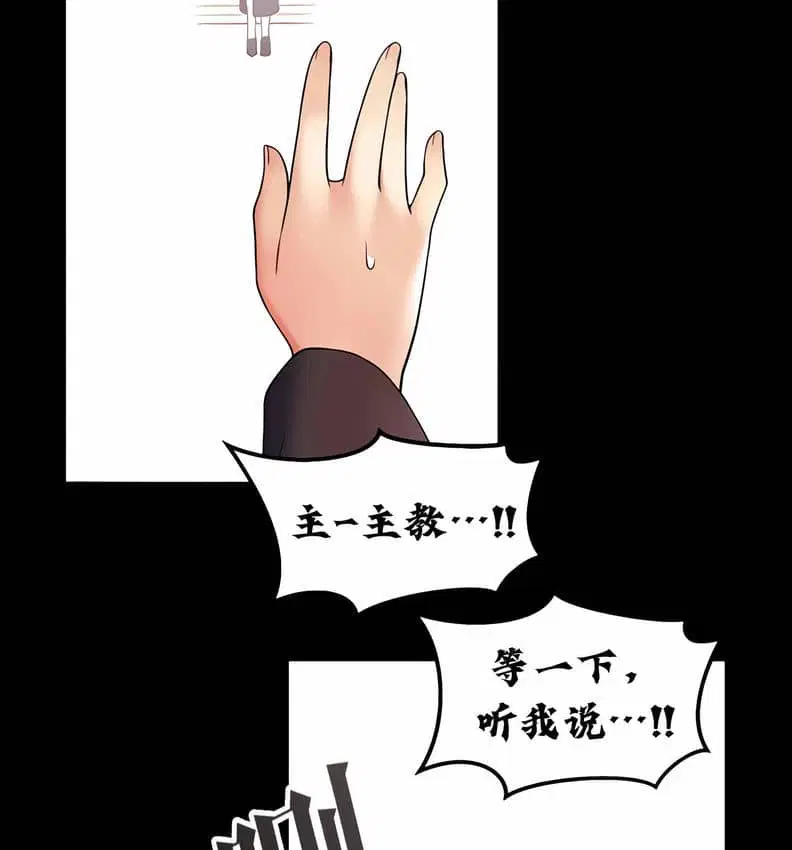 第10話