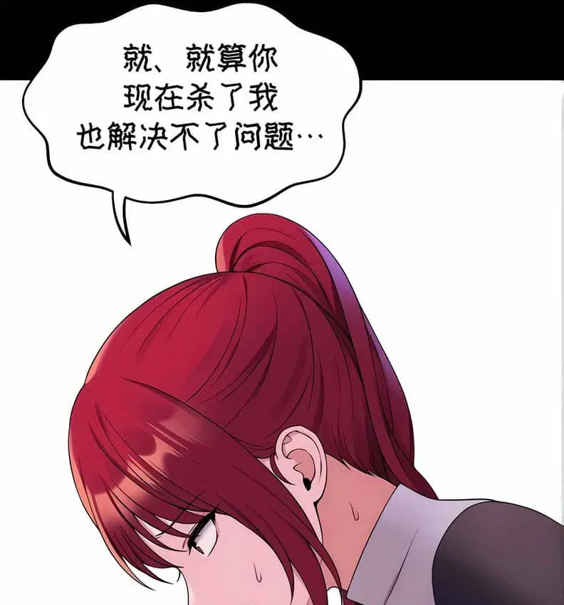 第10話