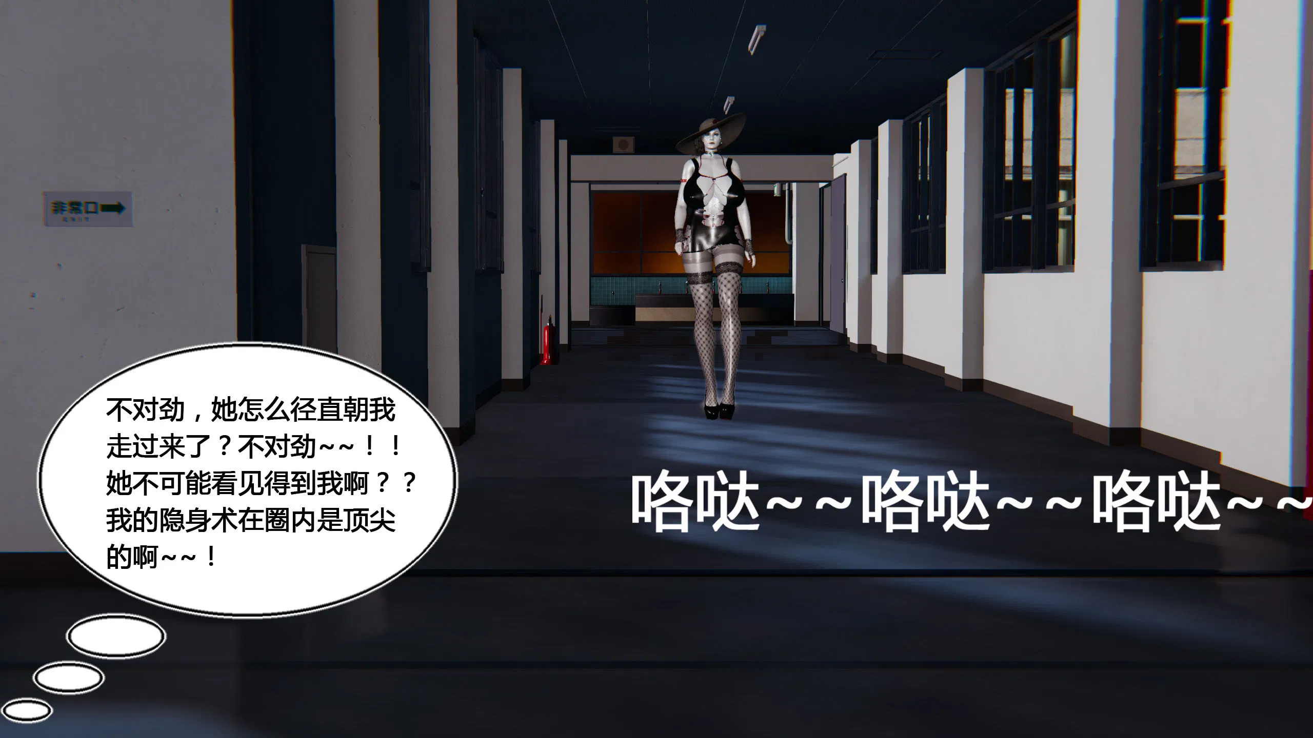 第1話