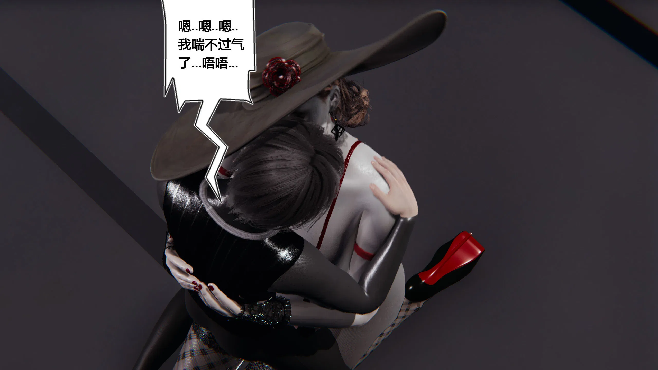 第1話