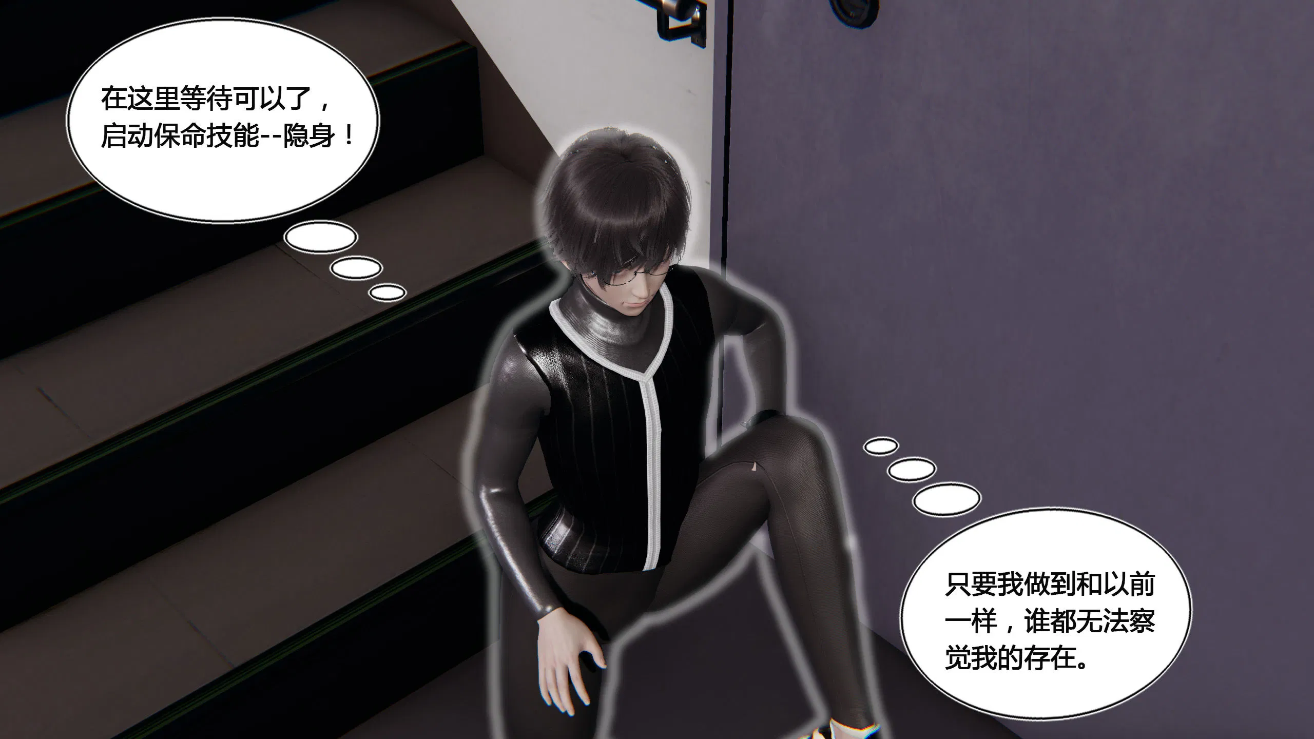 第1話