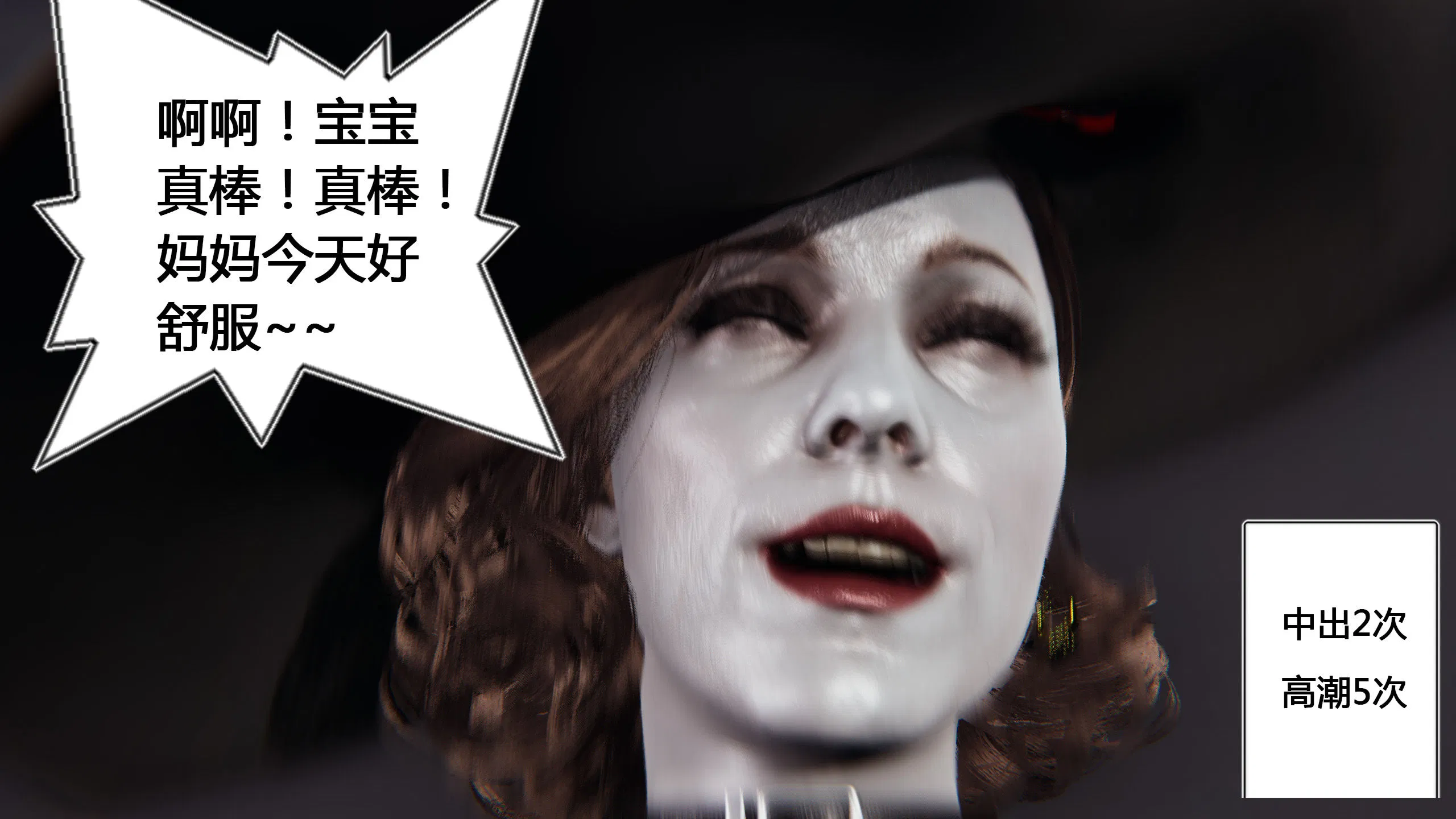 第1話