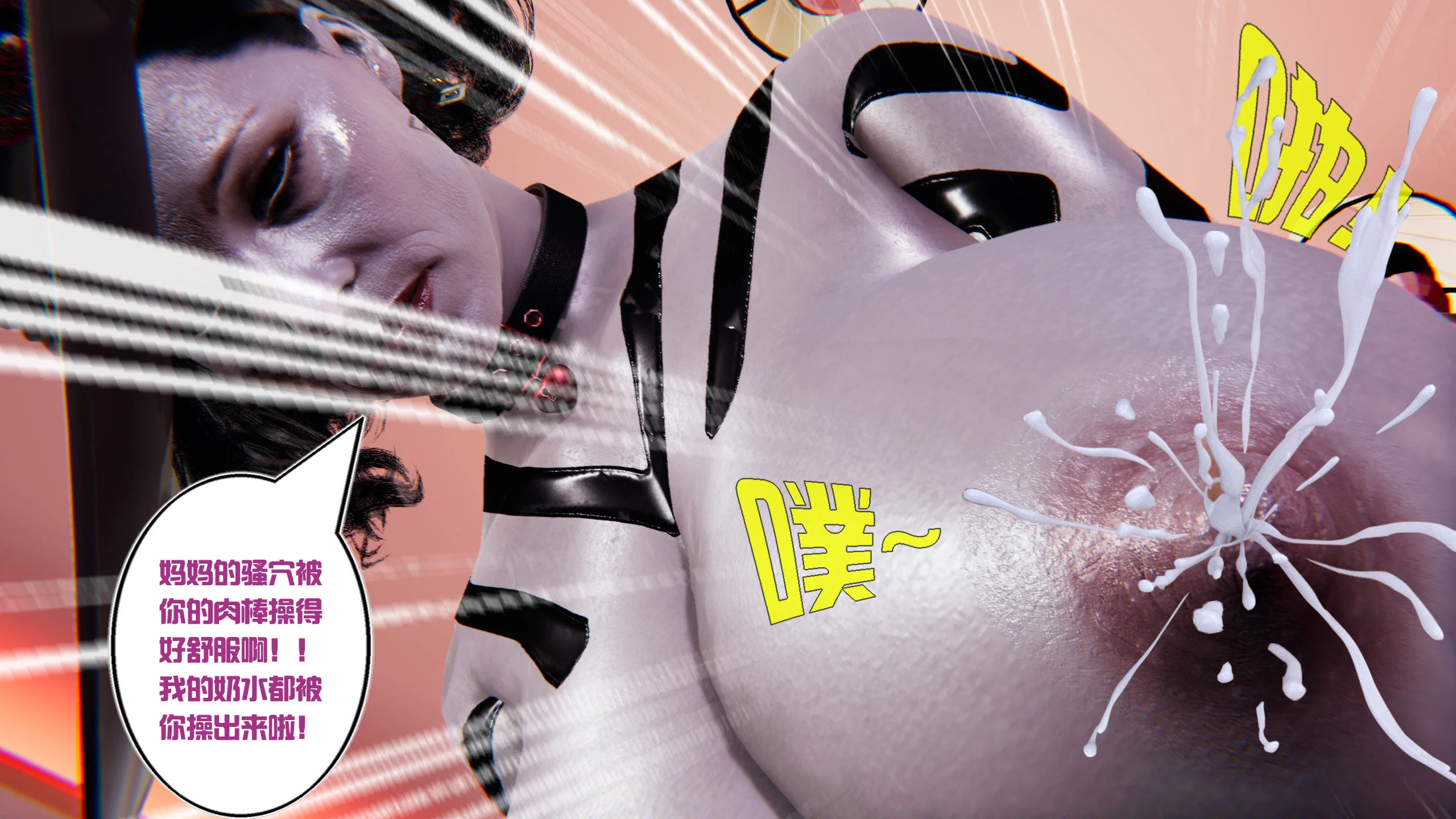 第4話