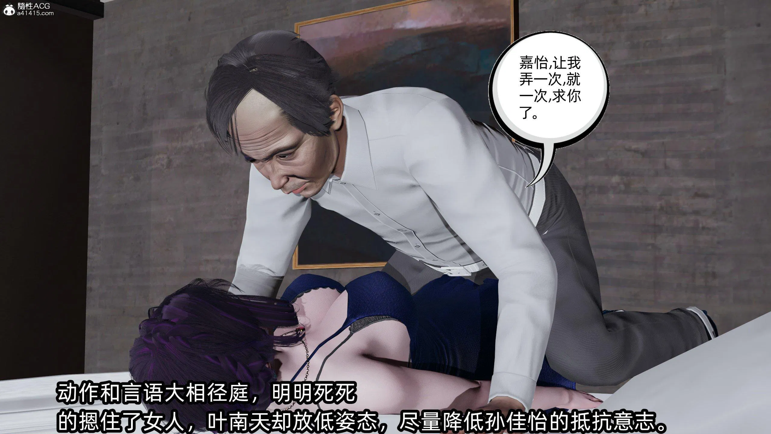 第1話