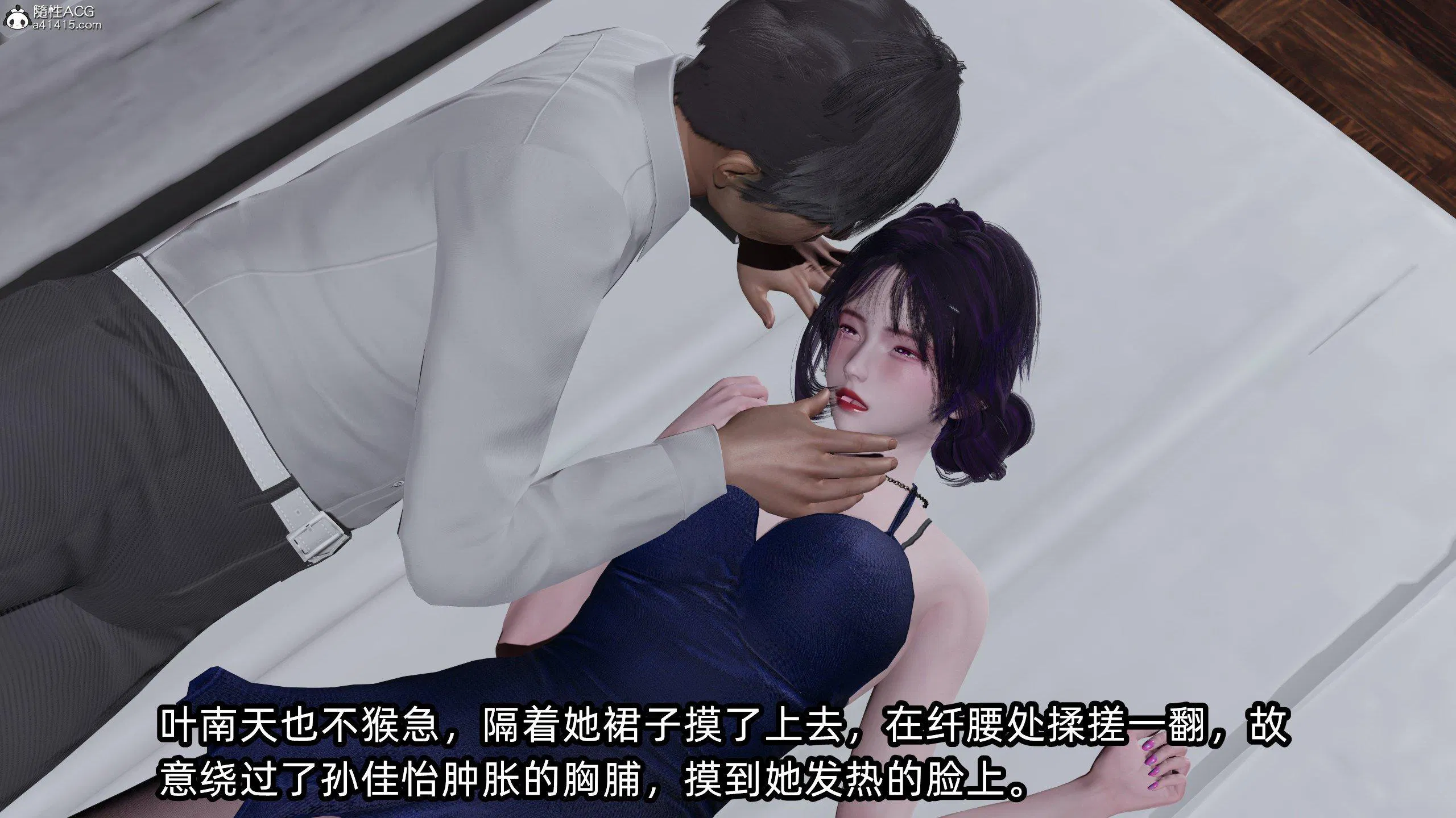 第1話