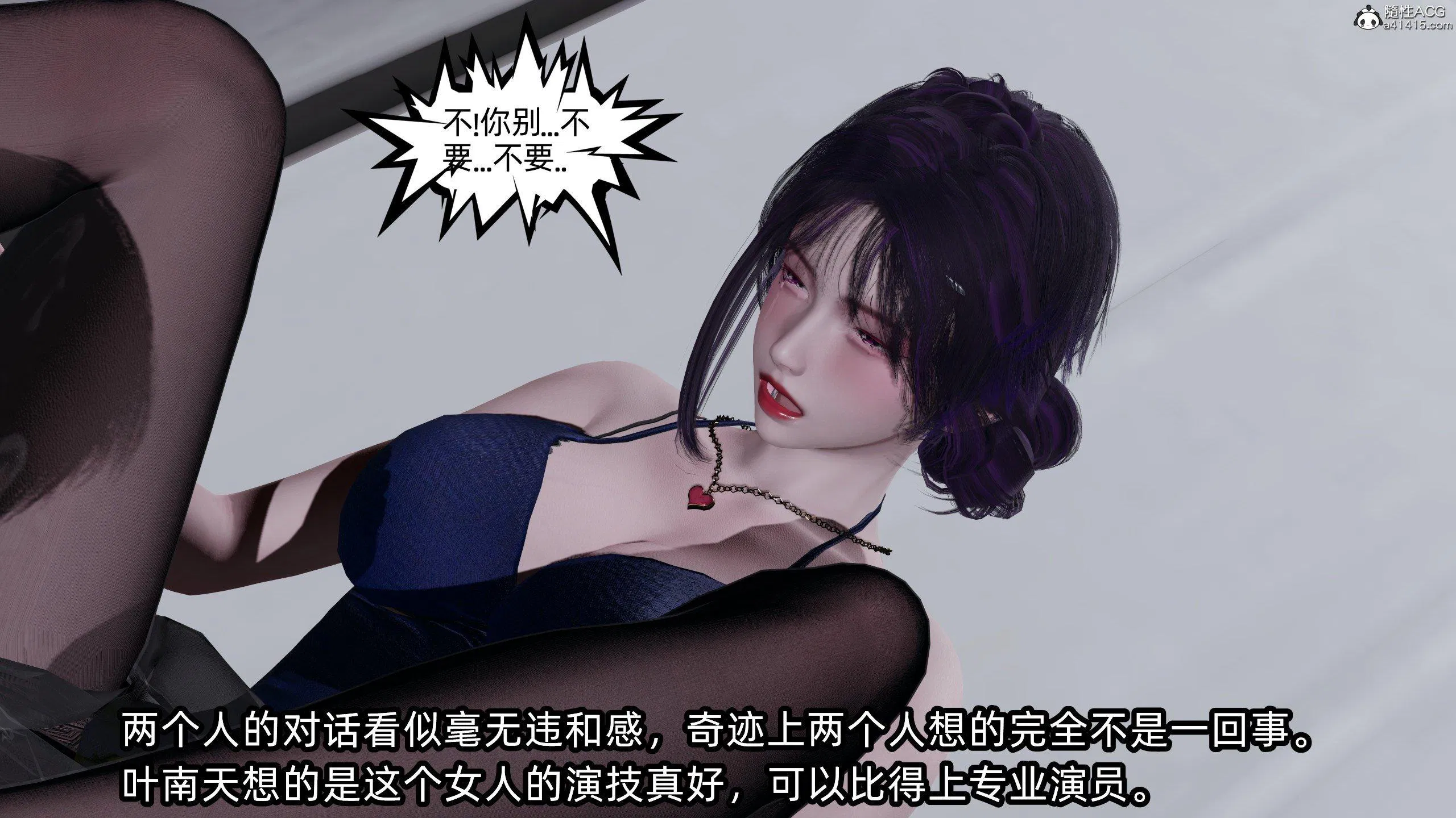 第1話