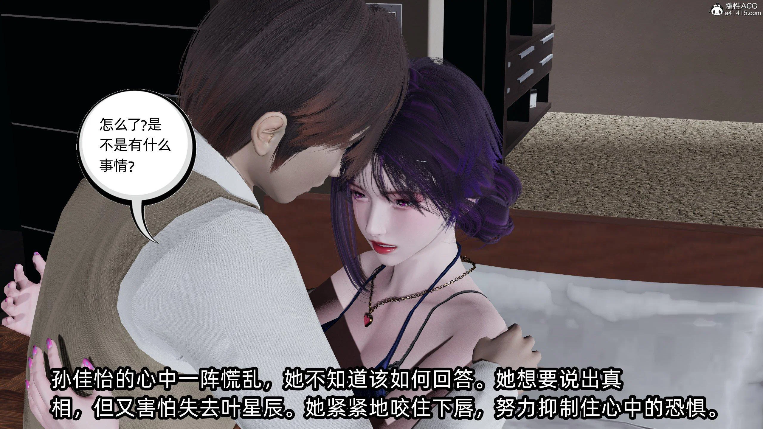 第1話