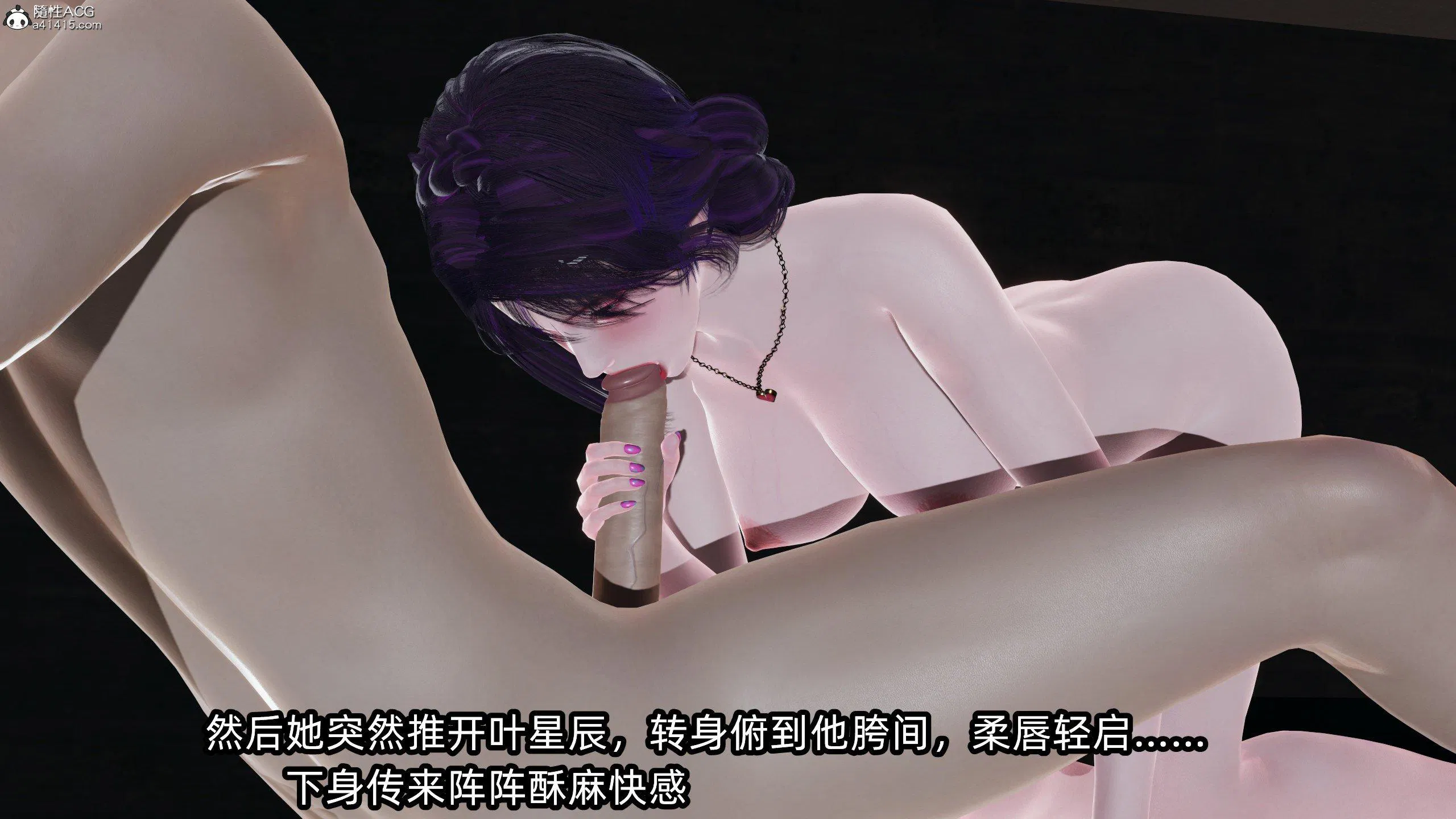第1話