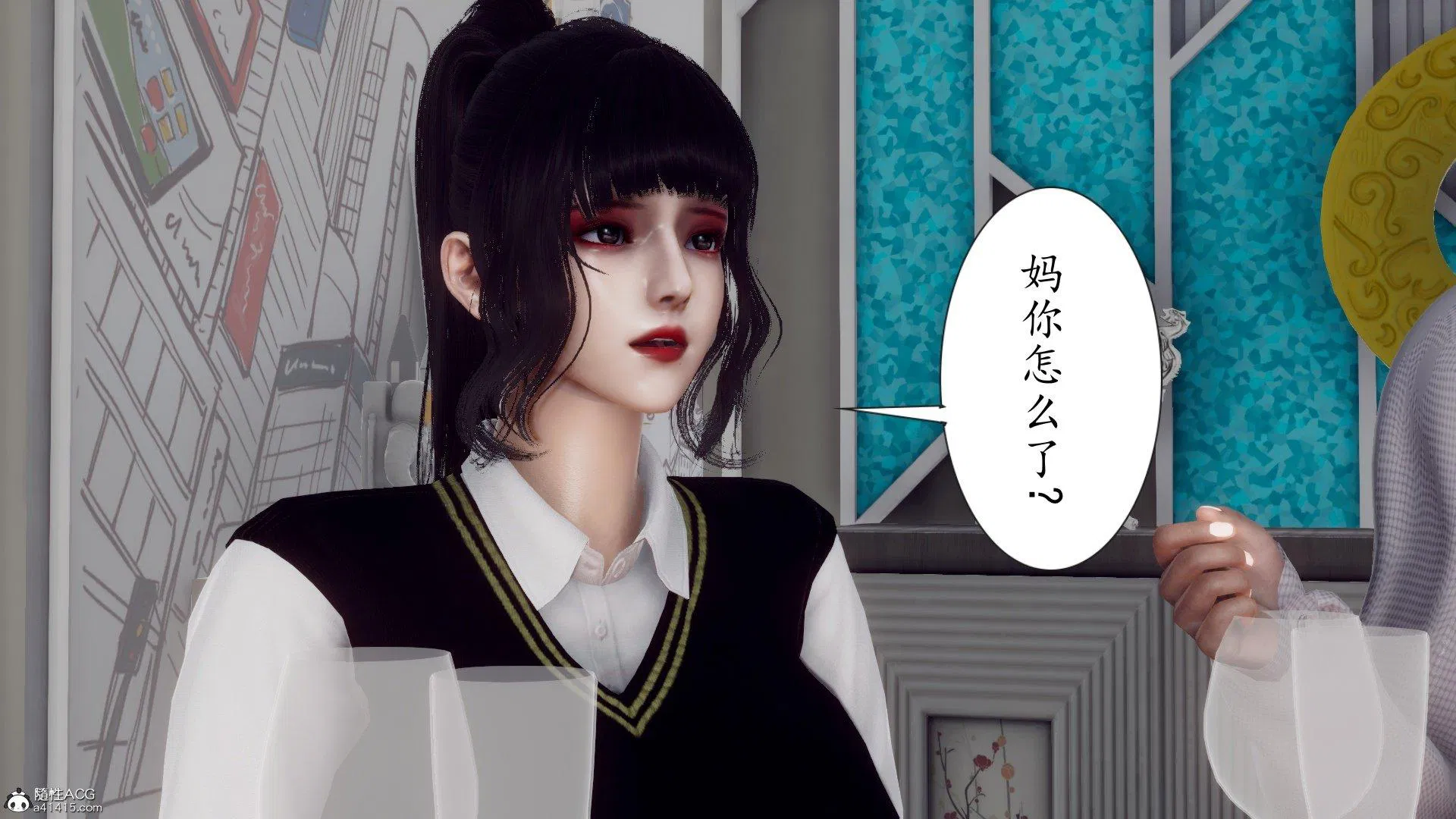 第1話