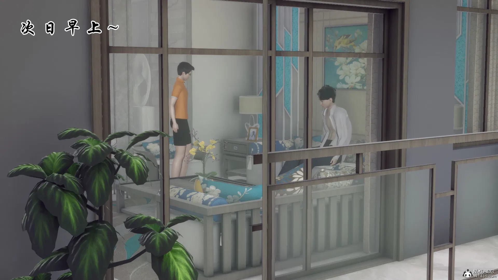 第3話