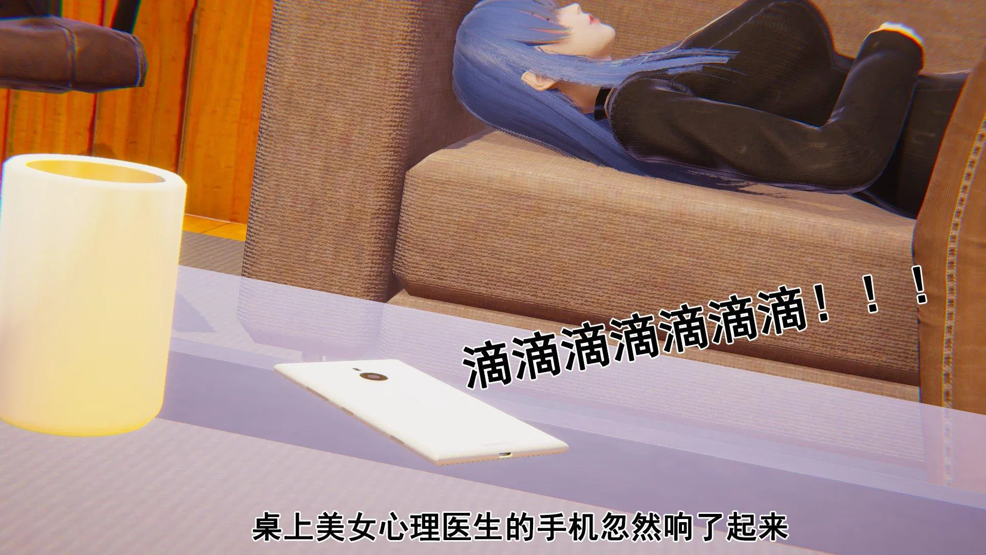 第1話