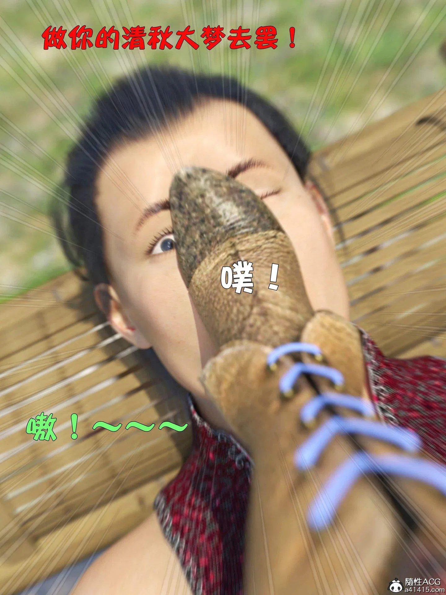 第1話