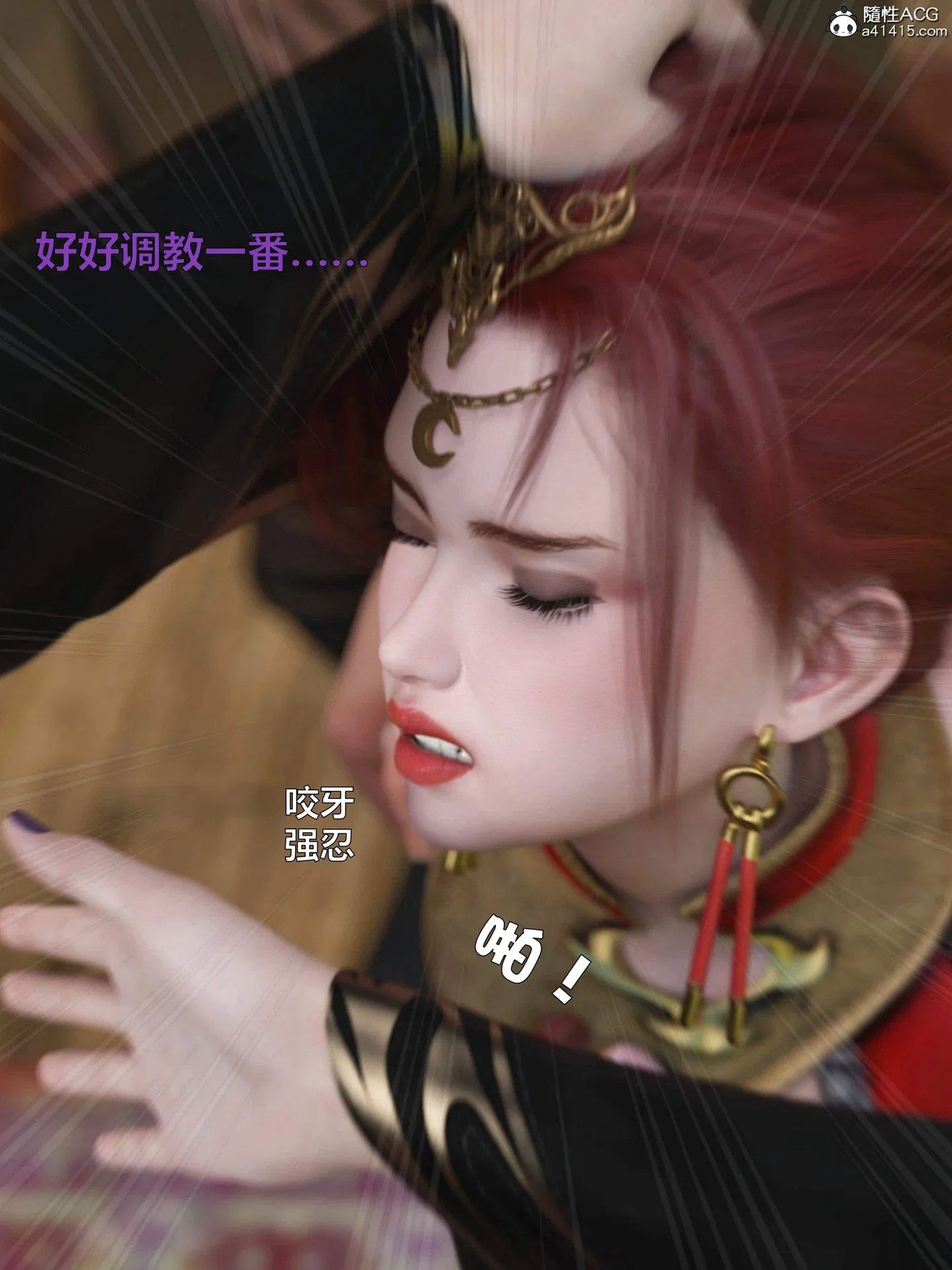 第1話