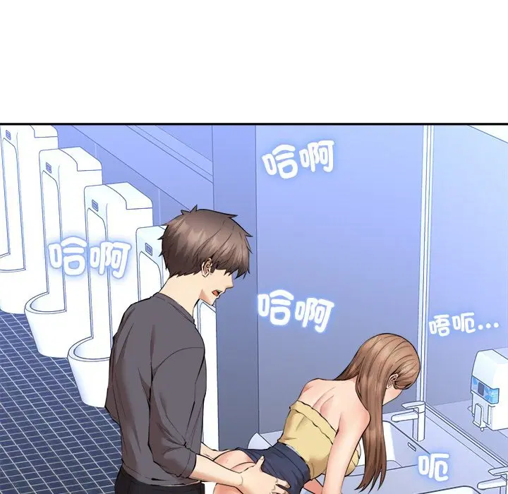 第3話