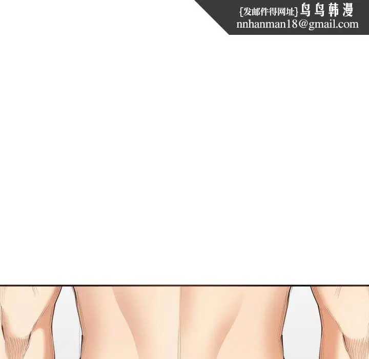 第5話