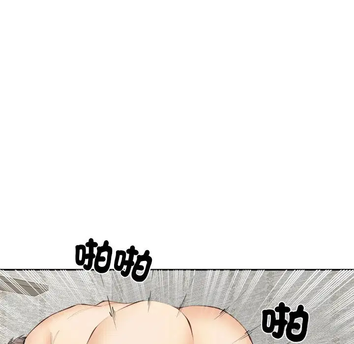 第6話