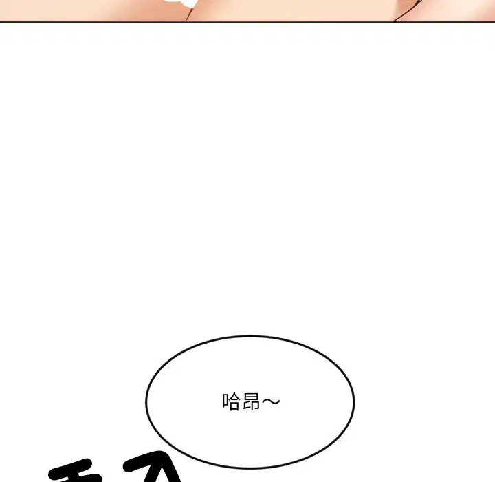 第7話