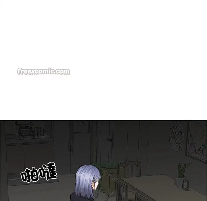 第8話