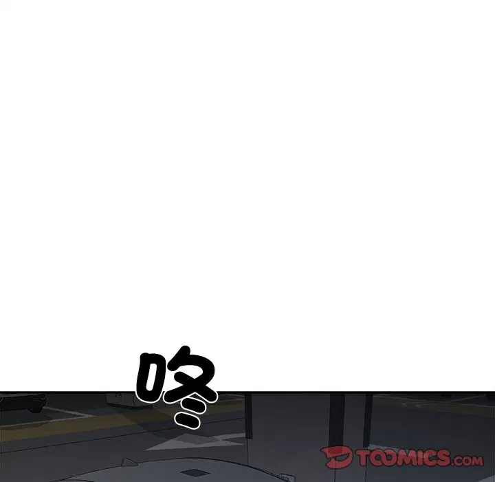 第8話