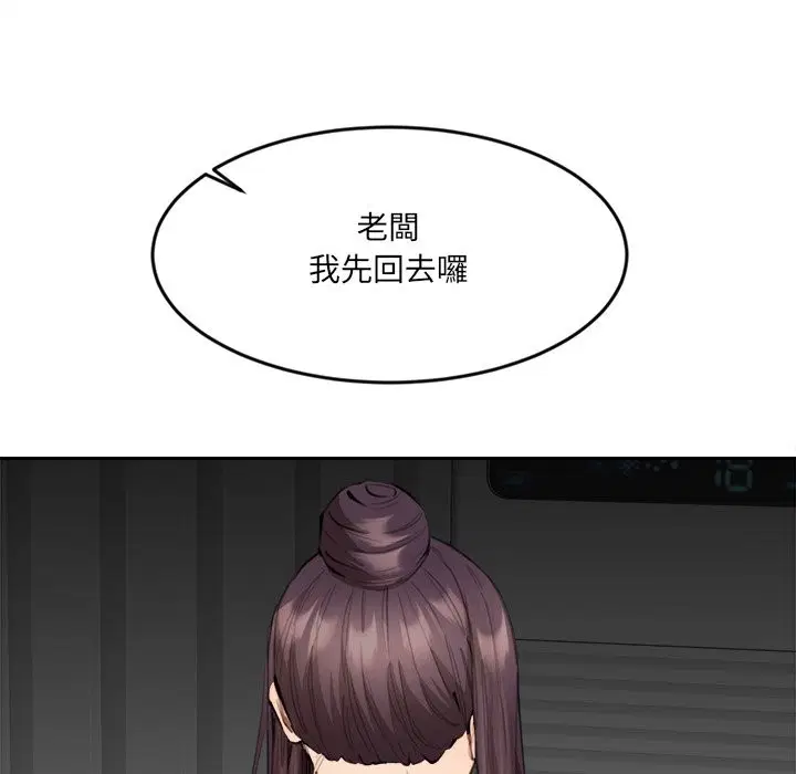 第10話