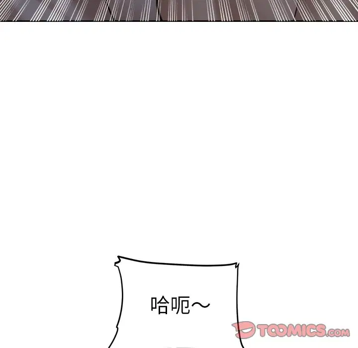 第10話