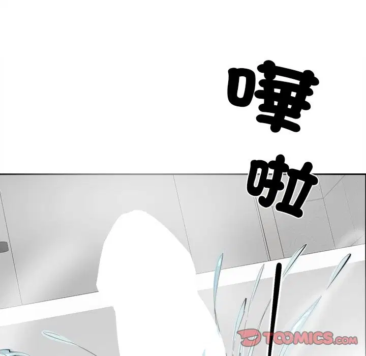 第11話
