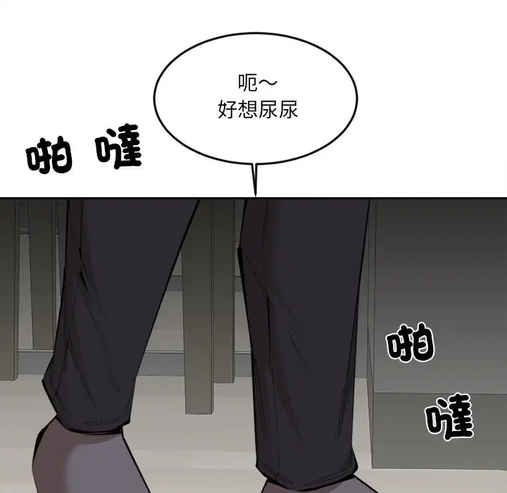 第11話