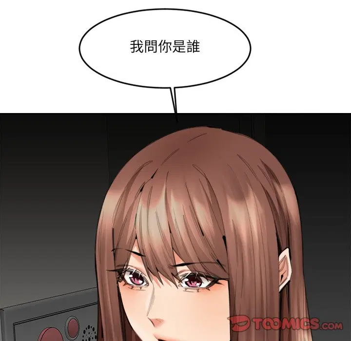 第13話