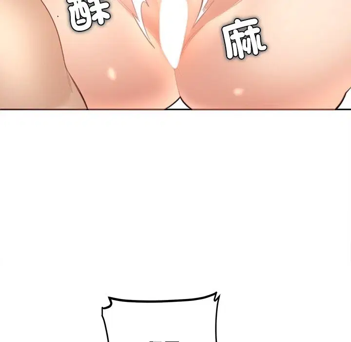 第14話