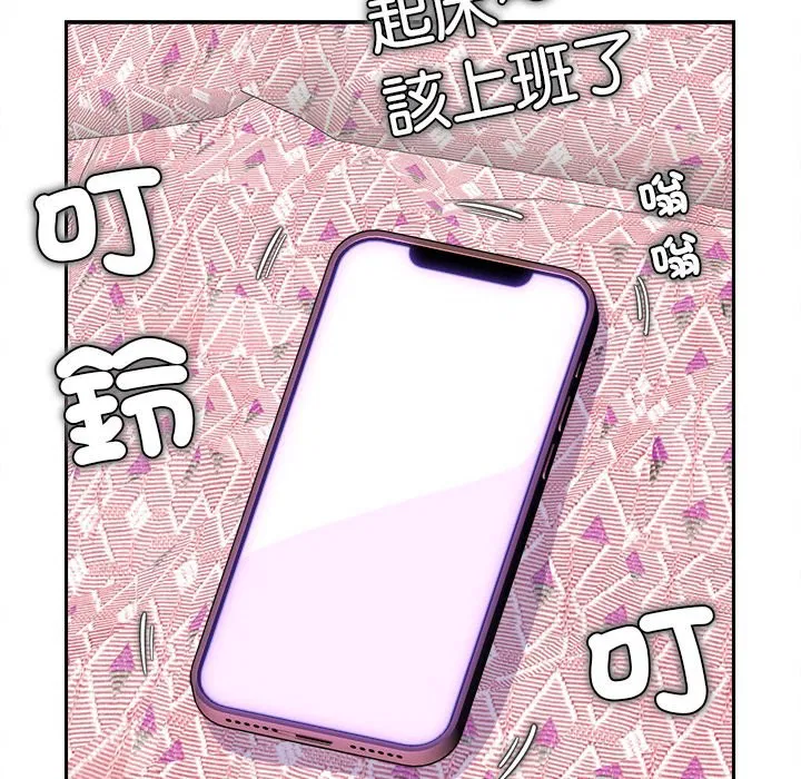 第15話