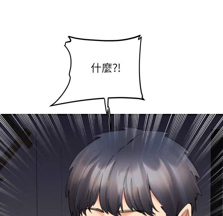 第15話