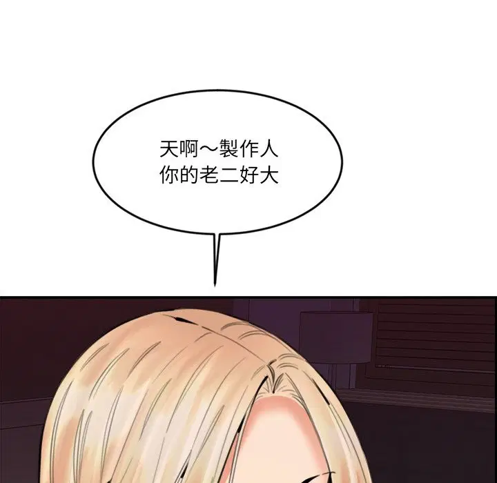 第15話