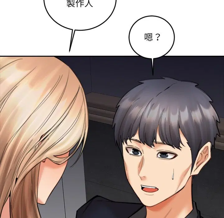 第15話
