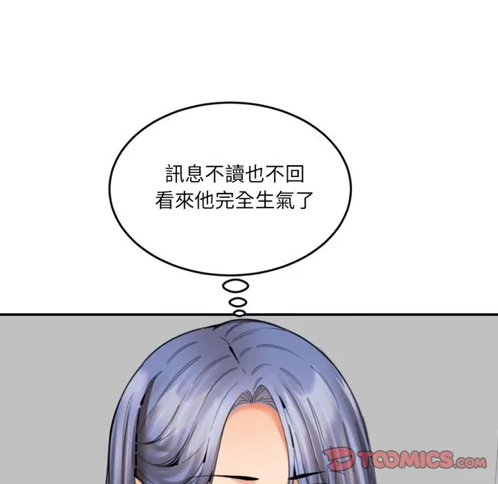 第15話