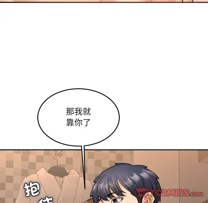第16話