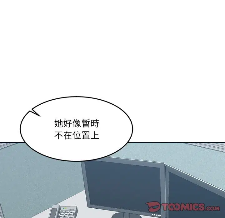 第16話