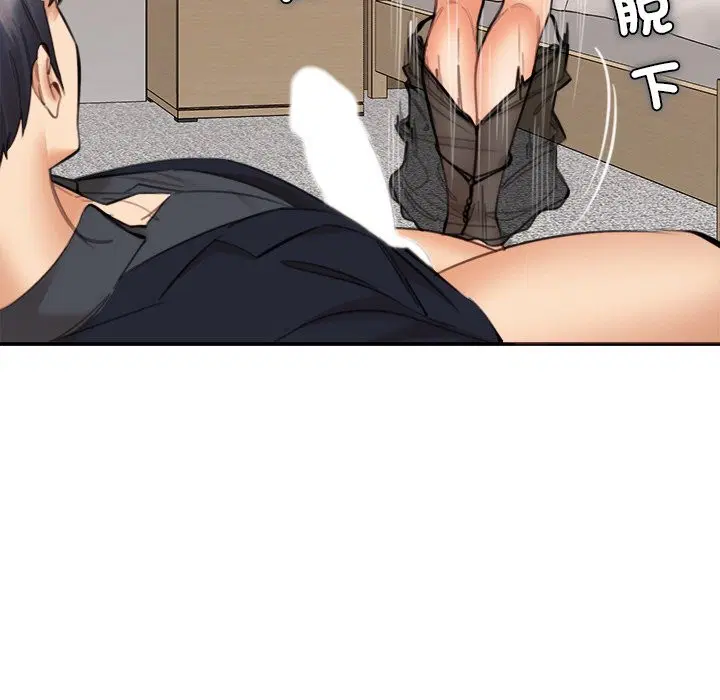 第16話