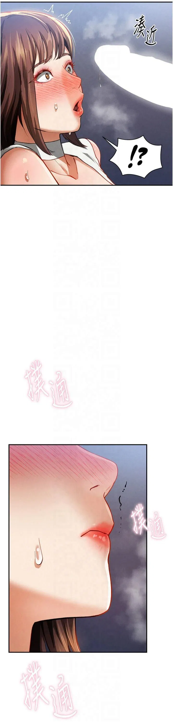 第5話