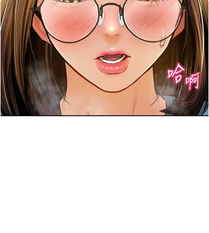 第8話