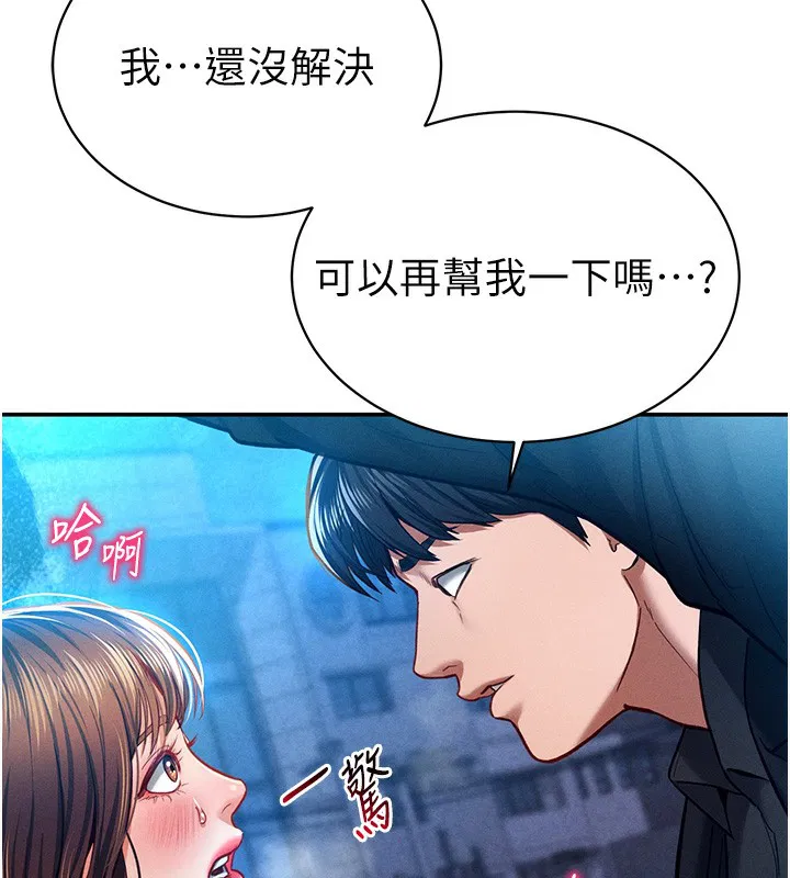 第10話