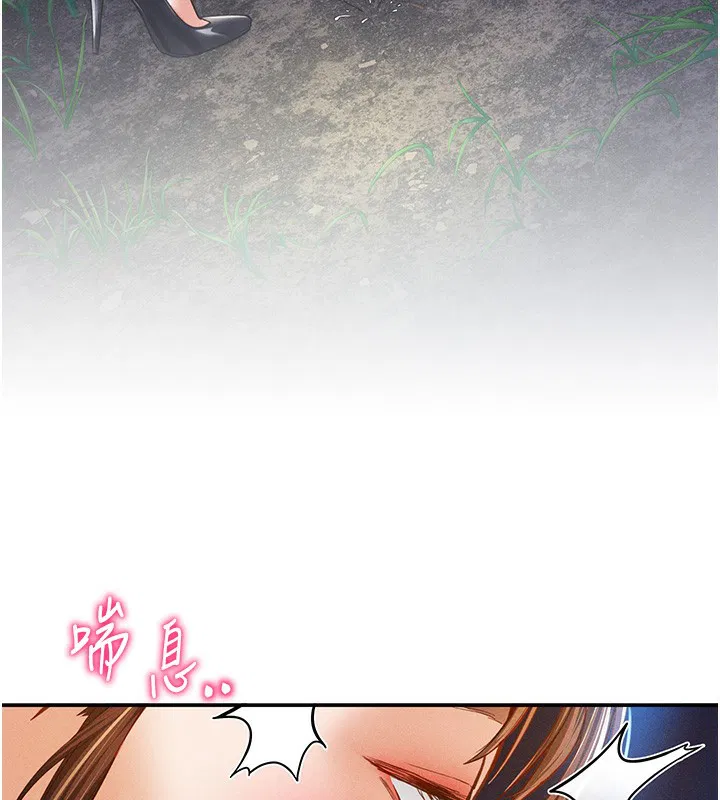 第10話