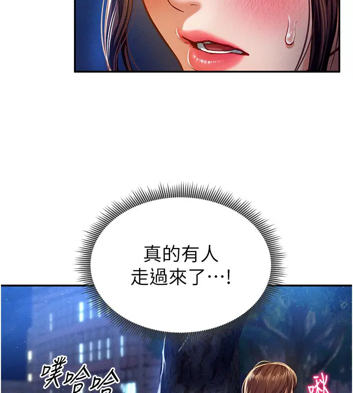 第10話