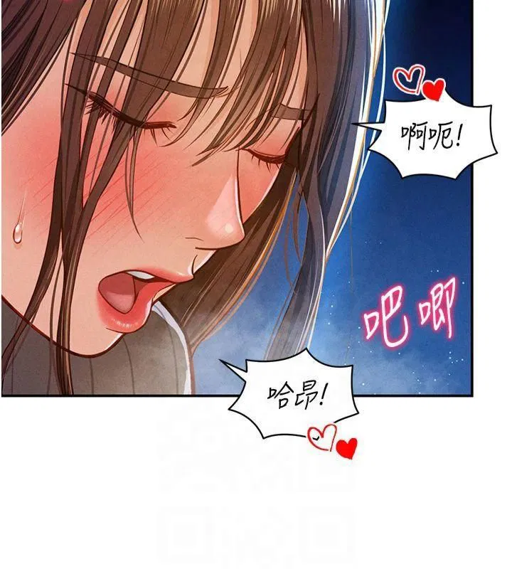 第11話