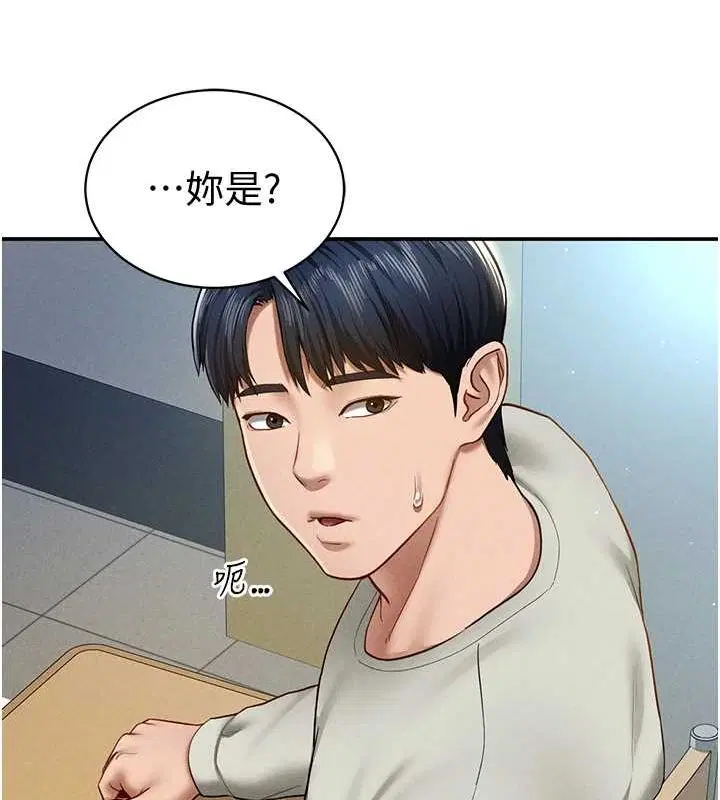 第12話