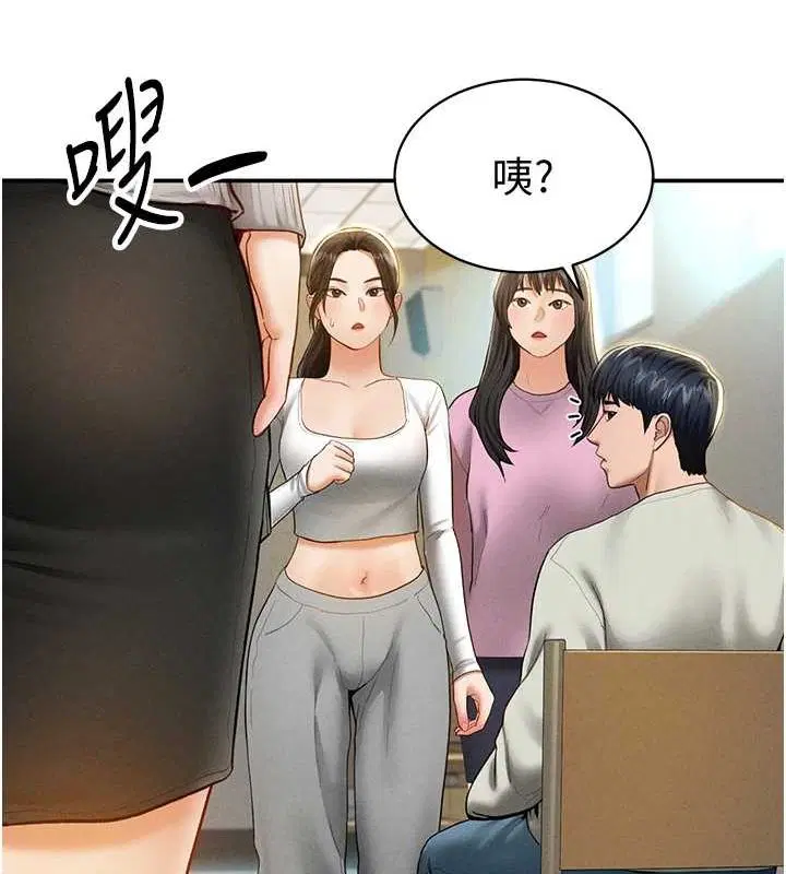第12話