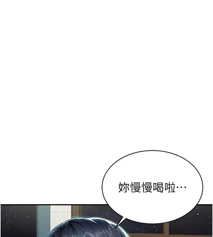 第12話