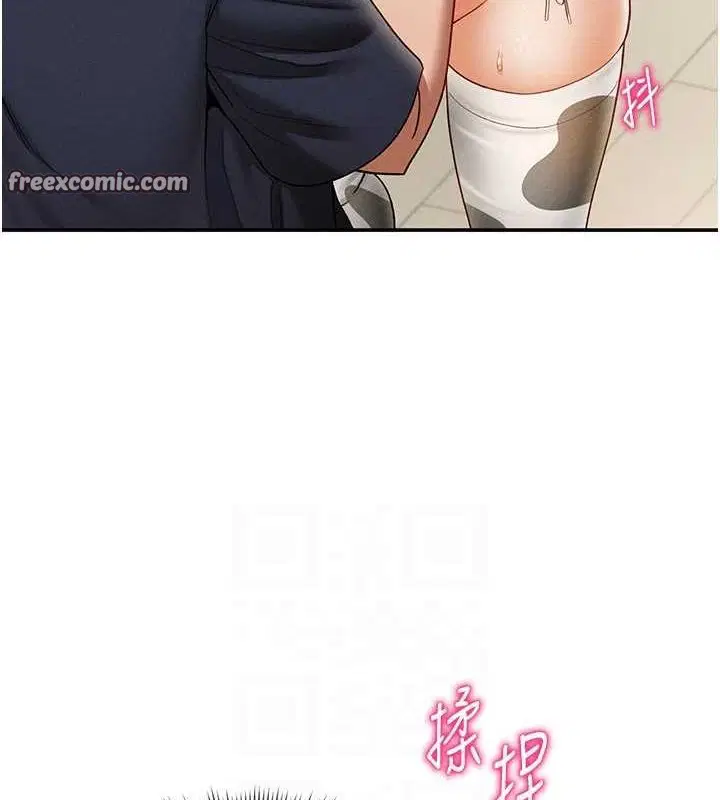 第14話