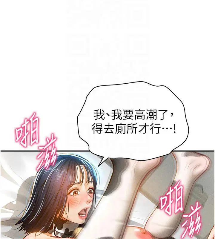 第15話